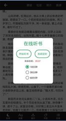 亚搏电竞app